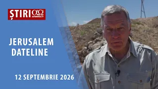 History Uncovered at the Ancient Shiloh Excavations | Jerusalem Dateline 752