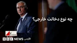 شاهزاده رضا پهلوی: با‌ شما یا بی‌شما پیروز می‌شویم، جلوی کشتار را بگیرید - صفحه۲