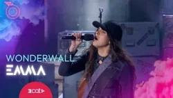 Emma: "Wonderwall", d'Oasis | Eufòria