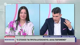 Η βουλευτής του ΠΑΣΟΚ Νάντια Γιαννακοπούλου στο ΕΡΤnews