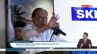 29 OGOS 2026 -BP- KERAJAAN MADANI TIDAK PERNAH SOKONG KEGIATAN JUDI: CABUTAN KHAS DIKURANGKAN