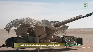 على حدود الوطن.. تُروى حكاية أرض صانها الرجال.