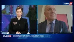 "Rama nuk kupton qe e drejta per diskutim brenda partise eshte Kushtetuese! Malaj: Hoqi modelin ... "Rama nuk kupton qe e drejta per diskutim brenda partise eshte Kushtetuese! Malaj: Hoqi modelin ...