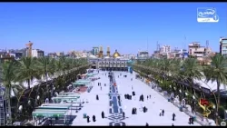 سلام کربلا | زیارت کربلا در ایام فاطمیه و شهادت حضرت فاطمه زهرا سلام الله علیها