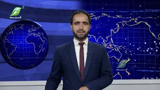 30-August- Pashto News پښتوخبري ټولګه