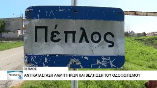 Δήμος Αλεξανδρούπολης: Καθαρισμός στο Τελωνείο Κήπων και παρεμβάσεις φωτισμού στον Πέπλο