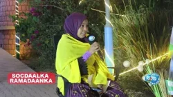 Socdaalka Ramadaanka 11/03/2026 Socdaalka Ramadaanka 11/03/2026