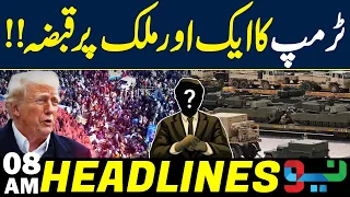 Another Country Under Trump’s Pressure? Major International Development | Headlines 08AM | NEO News