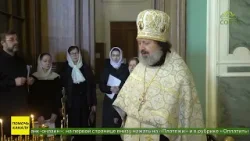 В Санкт-Петербурге молитвенно вспомнили Государя императора Павла Первого