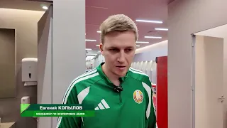 INSIDE THE BELARUS NATIONAL TEAM DRESSING ROOM: HOW DOES IT ALL WORK?
