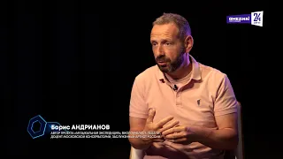 Музыкальная экспедиция второй раз посетила Югру