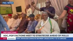 Представители фракций ADC и PDP встретились, чтобы выработать стратегию на предстоящие выборы 202...