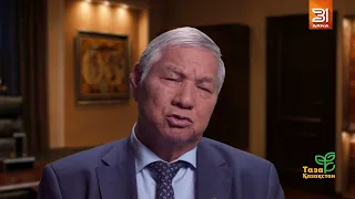 «Құм сақшылары» І Деректі фильм