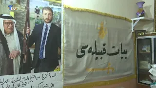 Martyr Hussein Allush and Turkmen martyrs commemorated in Kifri