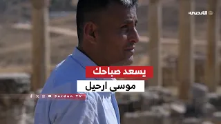 Knight of the Episode | Sculptor Mousa Arheil.. A Story of Creativity from Jerash