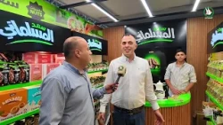 سعد المسلماني للمكسرات في مهرجان اكسبو نابلس 2026