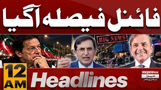 Final Decision Revealed! PTI-Government Talks Reach | PTI Long March | 12 AM Headlines