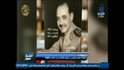النشرة الثقافية.. أبرز الأحداث والفعاليات