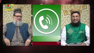 সূর্য ওঠার কতক্ষণ আগে ফজরের সালাত পড়তে হবে? এবং ইল্লিয়্যিন ও সিজ্জিনের মাঝামাঝি কোনো অবস্থান আছে কি?