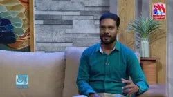 இயற்கை அனர்த்தத்தின் பின் சிறுவர்களின் மனநிலை | Aarambam | Vasantham TV