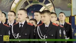 Solemn Cossack ceremony held at the Archangel Michael Church in Krymsk, Krasnodar Krai