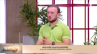 რუბრიკა „ტექნოლოგიები“ - უახლესი კოსმოსური აღმოჩენები
