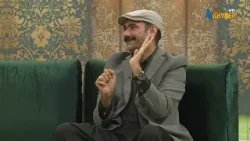 اساتذہ کے حقوق | Anwar Da Peshmani | AVT Khyber