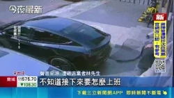 7天內連遭砸車砸店門 業者疑股東官司糾紛｜三立新聞網 SETN.com
