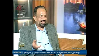 المخرج المسرحي حمدي حسين.. رحلة إبداع في عالم المسرح التجريبي