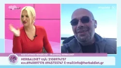 Ο Κωσταντίνος Βενιζέλος στην Όλγα on Air