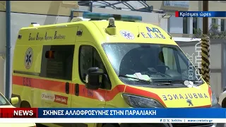 Διασωληνωμένο τρίχρονο παιδί - Έπεσε απο μπαλκόνι