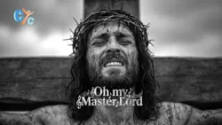 ? О, мой господин Господь ? О, мой господин, как ты был жесток ? в исполнении Молодежной группы «... ? О, мой господин Господь ? О, мой господин, как ты был жесток ? в исполнении Молодежной группы «...