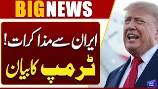 Talks With Iran! Trump’s Latest Statement on Negotiations | Breaking News
