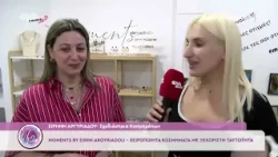 Η Ειρήνη Αργυριάδου στην Όλγα on Air