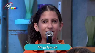 YT I Dwell In Him Live S02E06 07/25/2026 Song 01