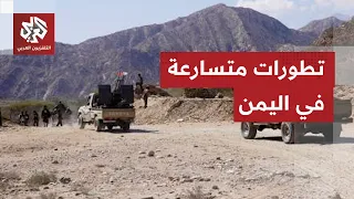The Race for Control of Bab al-Mandab Heats Up: Violent Clashes Between Houthis and Government Fo...