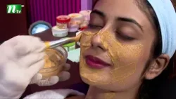 Secret Beauty Expert | Face Pack Application | Beauty Secrets | NTV Shows