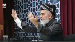 مامۆستا عەلی باپیر لەگەڵ زانایانی ئایینی بنەماکانی گۆڕانکاری لە هەرێم تاوتوێ دەکات