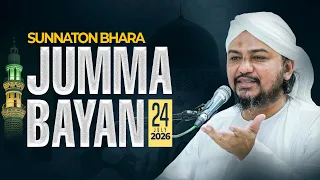 Special Juma Bayan | Haji Fuzail Raza Attari | 24-07-2026