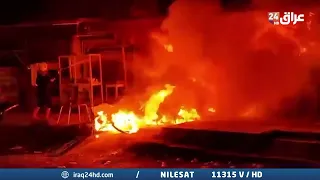 Fire engulfs a popular café in downtown Hilla
