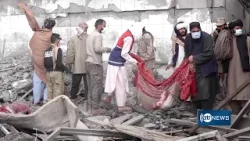 Новые нападения пакистанцев на больницу в Кабуле | Новые нападения пакистанцев на больницу в Кабуле