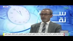 محمد عالي : أكبر إنجاز في مجال السجل الإجتماعي لسنة 2025 هو تحديث جودة البيانات على أسس علمية