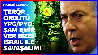 THE TERRORIST ORGANIZATION IS BITING ISRAEL NOW! The Remark in Syria That Drove Netanyahu Crazy!