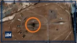 Des images satellites révèlent les dégâts infligés en Iran lors de l'attaque israélienne présumée