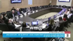 Министр Дихтер признает, что сотрудники его ведомства были недостаточно представлены в дебатах по...