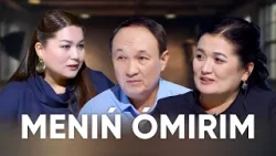 Нұржан, Гүлшат Тутовтар: Қазір бізге басты рөл бермейді Нұржан, Гүлшат Тутовтар: Қазір бізге басты рөл бермейді