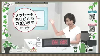 Oh！Cha 15（お茶行こう） 8月20日(木曜日)【ショップチャンネル】