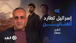 مطالب بسحب جنسية صناع فيلم كشف قصف المدنيين في غزة.. وكيف جرى استغلال هجوم الدوحة؟| قراءة وائل عواد