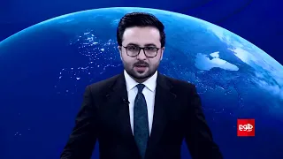 TOLOnews - 1:00 AM News - 19 Sept 1405
