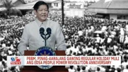 PBBM, pinag-aaralang gawing regular holiday muli ang EDSA People Power Revolution Anniversary PBBM, pinag-aaralang gawing regular holiday muli ang EDSA People Power Revolution Anniversary